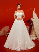 Romantic Off-Shoulder Lace Embroidery Waist-Hugging Tulle Wedding Dress